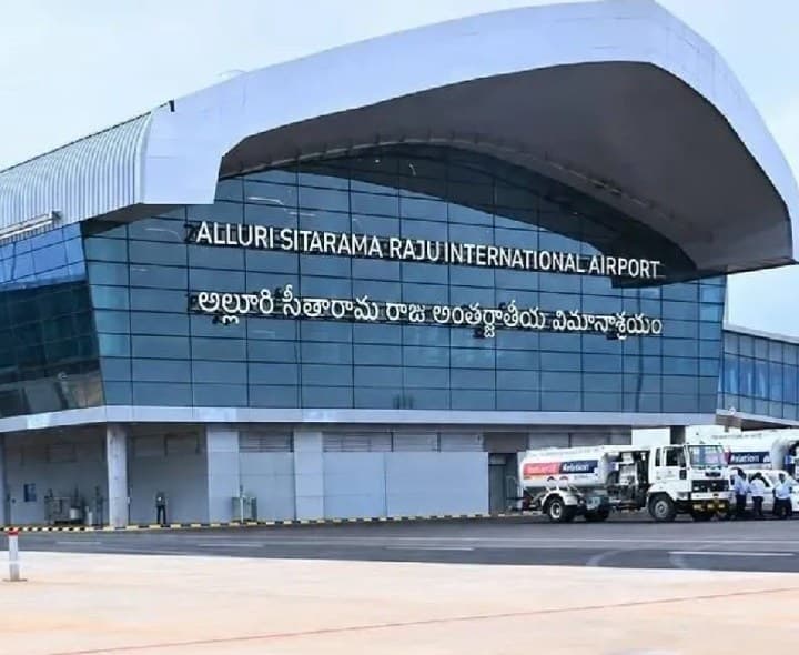 వైజాగ్ ఎయిర్పోర్ట్ పేరుతో నకిలీ ఉద్యోగ ఆఫర్లు - Udayam