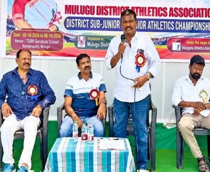 ప్రారంభమైన జిల్లా స్థాయి అథ్లెటిక్స్ పోటీలు - Udayam