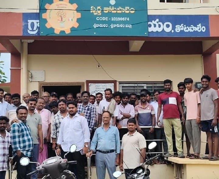 తోటపాలెం మున్సిపల్ కార్పొరేషన్ లో విలీనం చేయవద్దు - Udayam