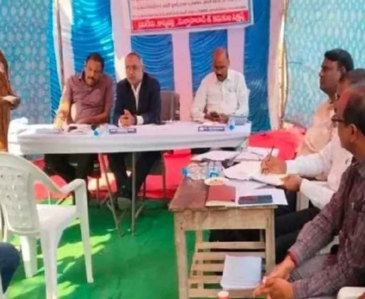 రేపు విద్యుత్ వినియోగదారుల ఫిర్యాదుల పరిష్కార వేదిక - Udayam