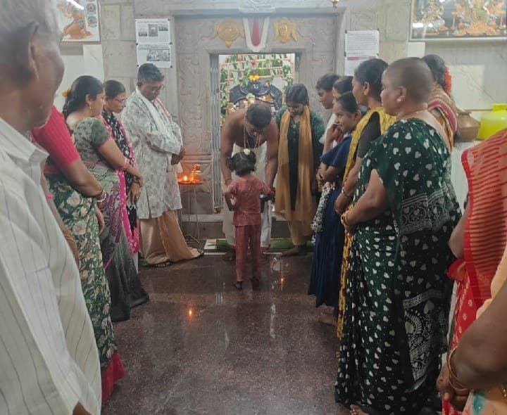 గుడి పిలుస్తోంది కార్యక్రమం ఘనంగా నిర్వహణ - Udayam
