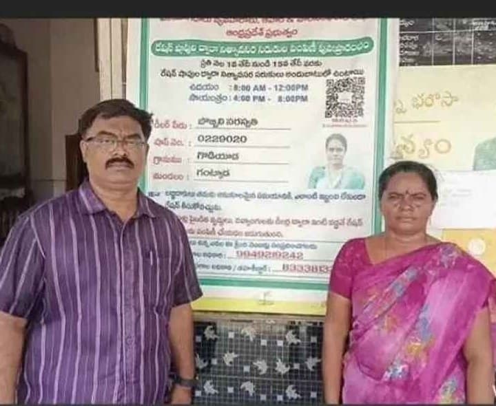 రేషన్ దుఖాణాన్ని పరిశీలించిన డీటీ - Udayam
