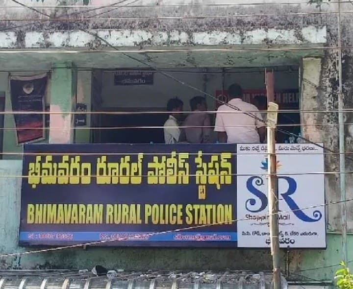 భార్య హత్య కేసులో భర్తకు జీవిత ఖైదు - Udayam