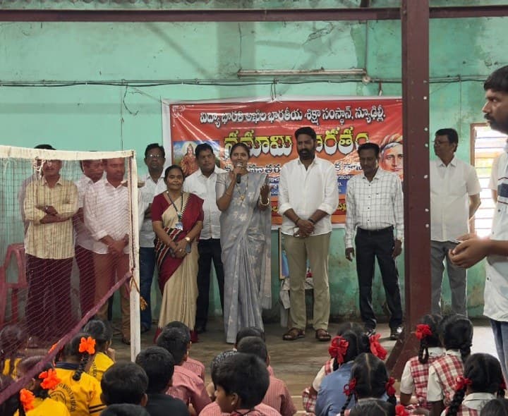స్వాతంత్ర్య ఉద్యమానికి జీవం పోసిన గీతం 'వందేమాతరం' - Udayam