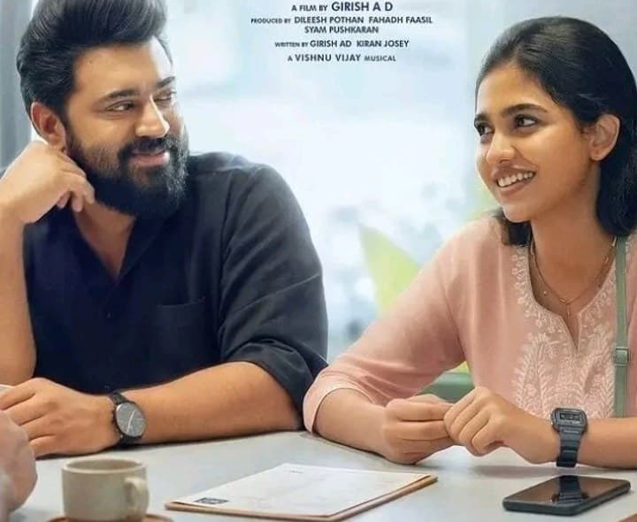 రూ.30 కోట్లతో తీస్తే రూ.300 కోట్ల కలెక్షన్స్ - Udayam