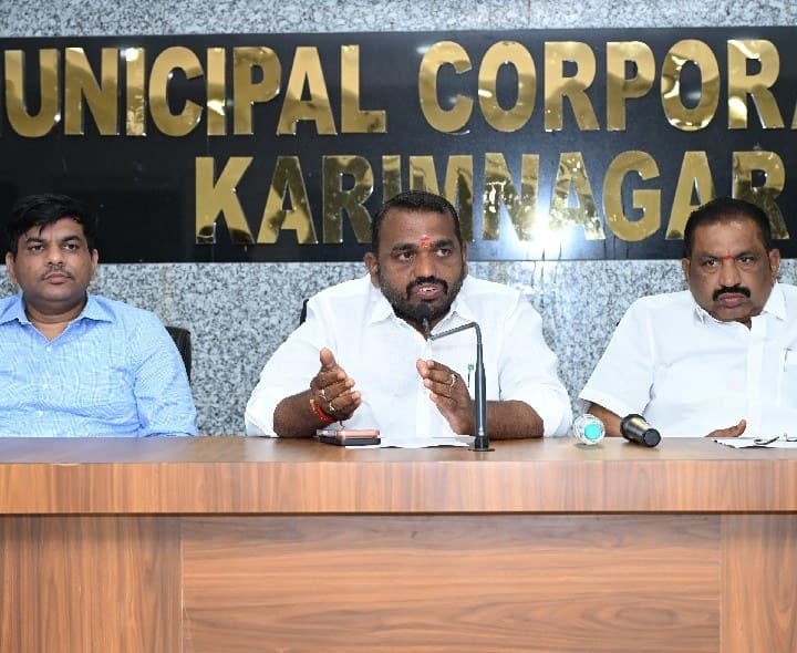 కరీంనగర్లో భారీ వర్షాల హెచ్చరిక - Udayam