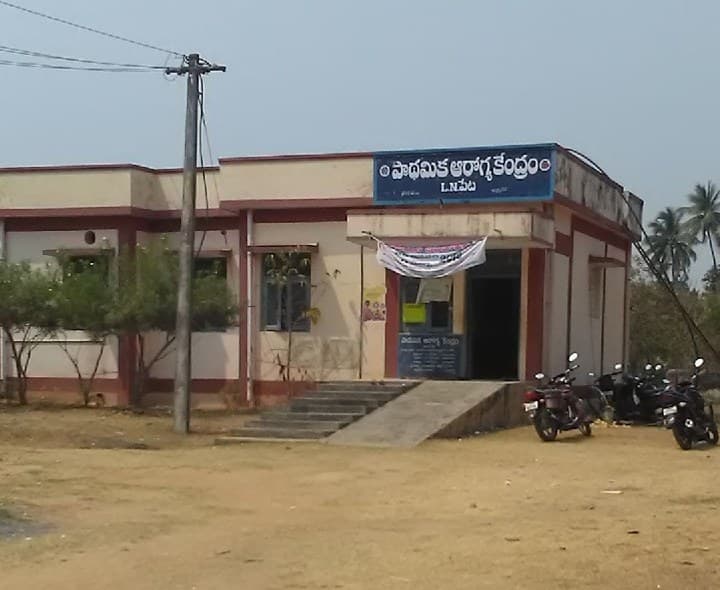 విచారణకు హాజరుకావాలి