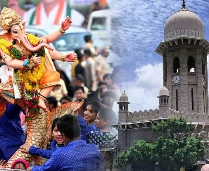 మొజాంజాహి మార్కెట్ వద్ద మొదలైన గణేష్ నిమజ్జన సందడి - Udayam