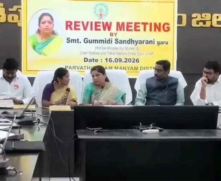 సంక్షేమం , అభివృద్ధి పై మంత్రి సమీక్షా సమావేశం - Udayam