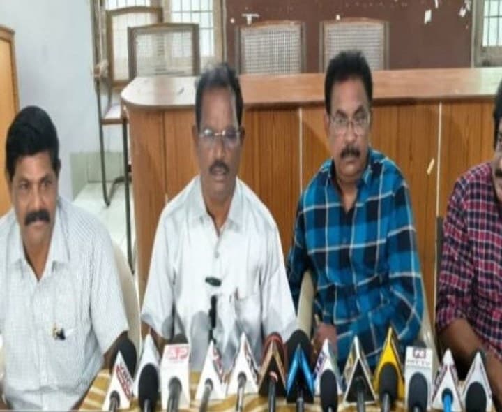 APUWJ జిల్లా మహాసభలు విజయవంతం చేయాలి - Udayam