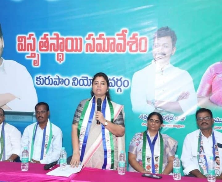 ఎన్నికలకు సిద్ధంగా ఉండాలి - Udayam