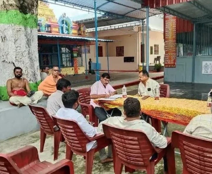 కొబ్బరి చిప్పల వేలం రూ. 3.60 లక్షలు - Udayam