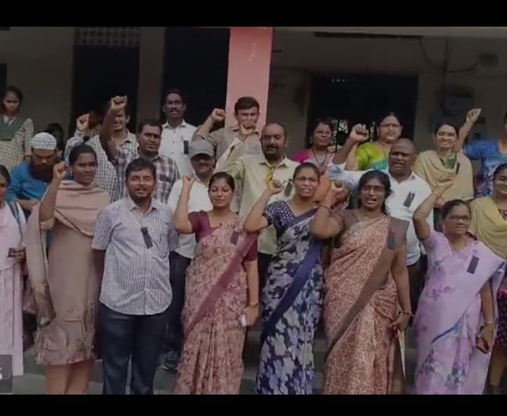గుంటూరులో నల్ల రిబ్బన్లతో ఉపాధ్యాయుల నిరసన - Udayam