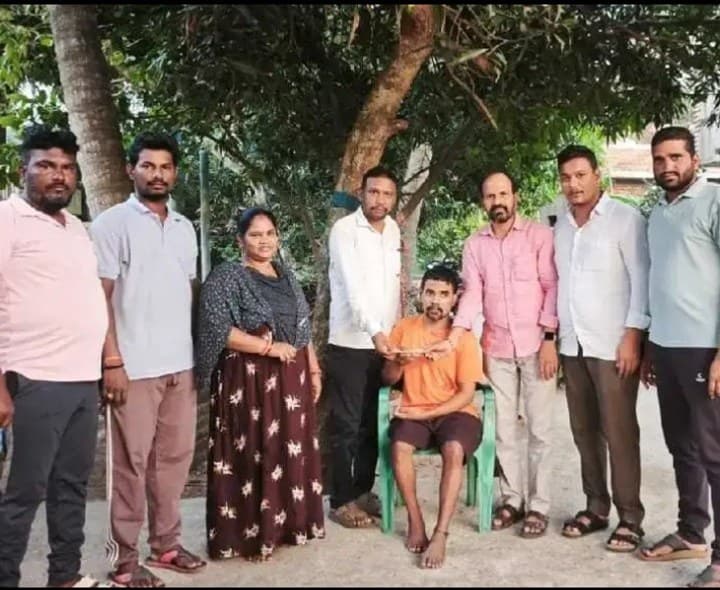 వైద్య ఖర్చుల కోసం సాయం - Udayam