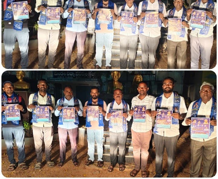 అక్టోబర్ 9న బహుజన రాజ్యాధికార సమరభేరి - Udayam
