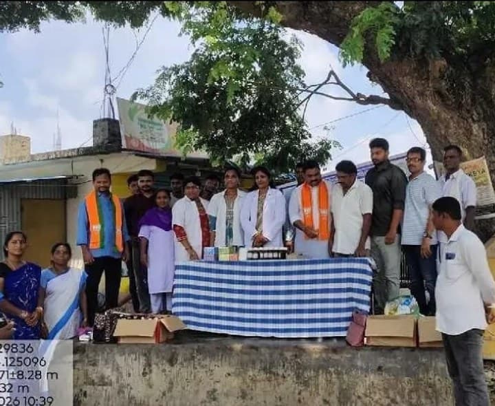 తెంబూరులో ఉచిత హోమియో వైద్య శిబిరం - Udayam