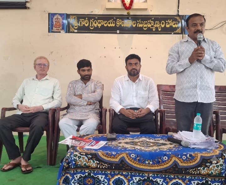 హక్కులు తెలుసుకో ... మోసాలను అడ్డుకో - Udayam