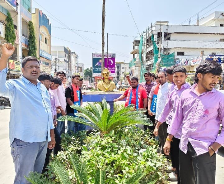 భగత్సింగ్ జయంతి కార్యక్రమం - Udayam