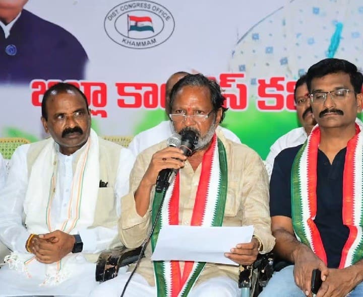 కాంగ్రెస్ ప్రభుత్వంపై బీఆర్ఎస్ అసత్య ప్రచారాలు - Udayam