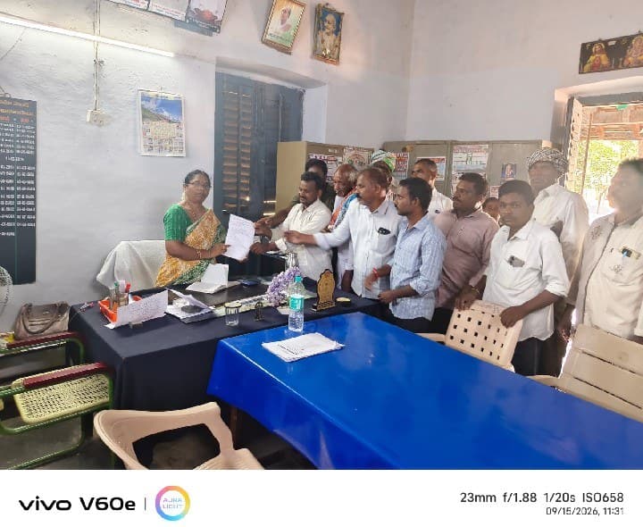 సెప్టెంబర్ 16 నుంచి నిరవధిక సమ్మె - Udayam