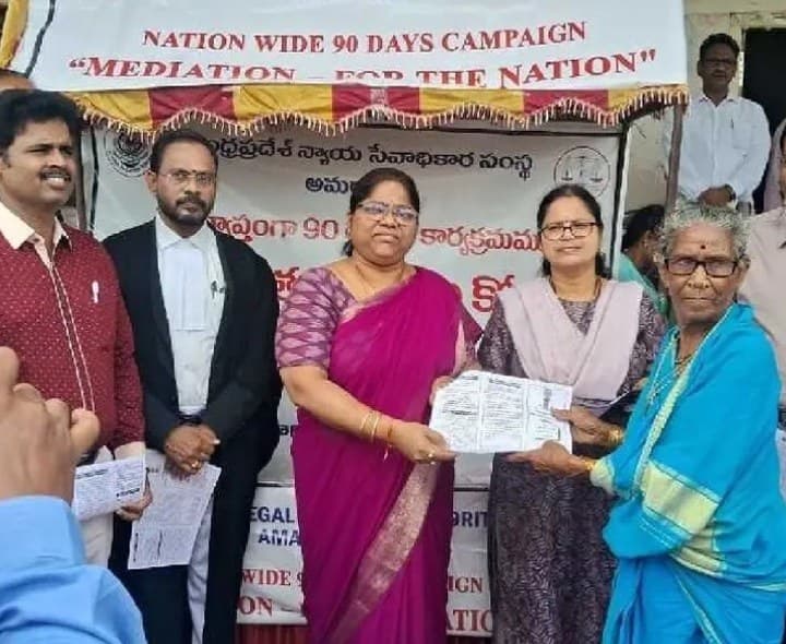 మధ్య వర్తిత్వంతో వివాదాల పరిష్కారం - Udayam