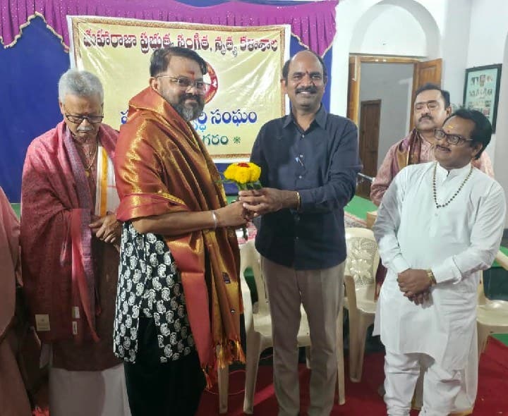ప్రభుత్వ సంగీత నృత్య కళాశాల అభివృద్ధి పై ప్రత్యేక శ్రద్ద - Udayam