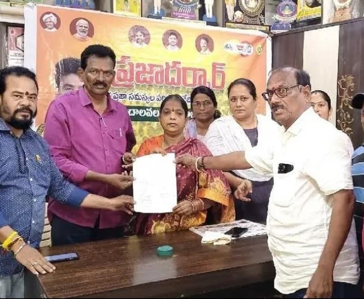 ప్రజా సమస్యల పరిష్కారమే ప్రభుత్వ లక్ష్యం - Udayam