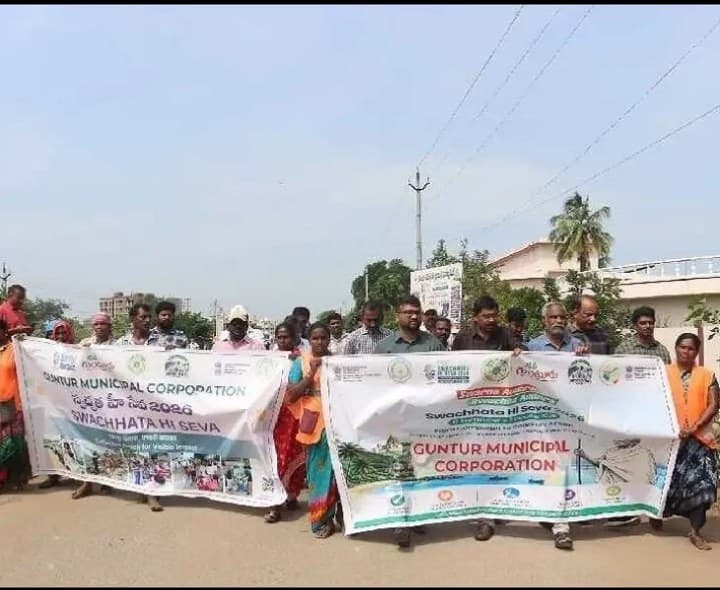 గుంటూరు నగర ప్రవేశ ద్వారాల్లో పారిశుద్ధ్య చర్యలు - Udayam