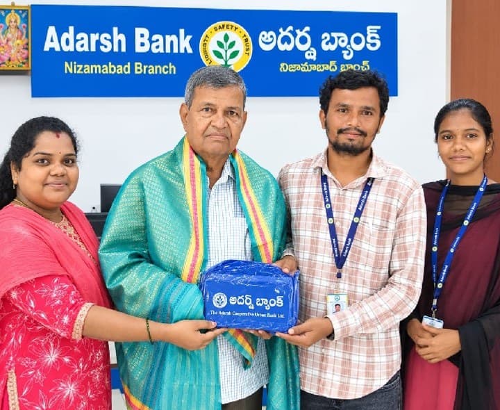 రిటైర్డ్ ప్రొఫెసర్ కు సన్మానం - Udayam