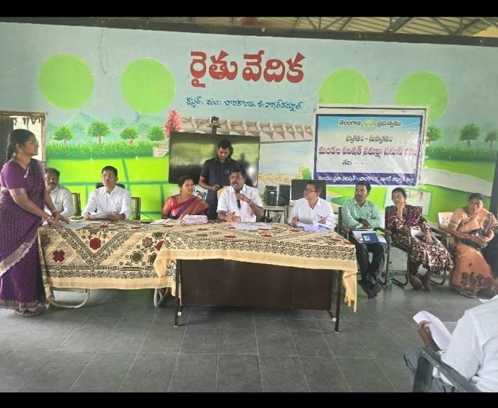 సర్వసభ్య సమావేశంలో పాల్గొన్న ఎమ్మెల్యే - Udayam