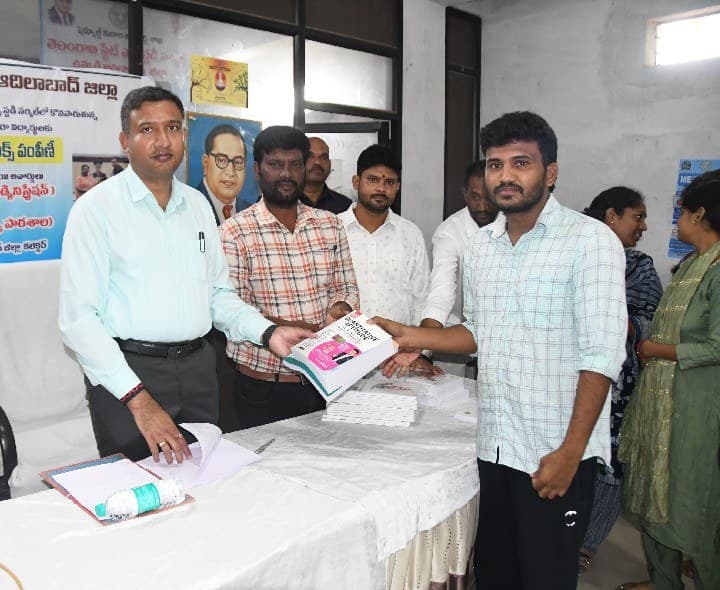 లక్ష్యంపై పట్టు సాధిస్తే కొలువు ఖాయం - Udayam