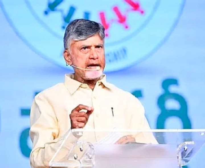 మున్సిపల్ ఎన్నికలకు సిద్ధంగా ఉండండి - Udayam