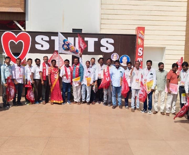 ఎస్టీయూ వేడుకలకు ములుగు జిల్లా నాయకులు - Udayam
