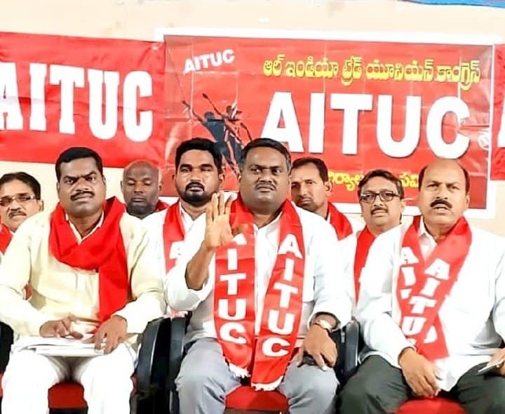 బ్యాంకు ఉద్యోగులు తలపెట్టిన సమ్మెకు సీపీఐ సంపూర్ణ మద్దతు - Udayam