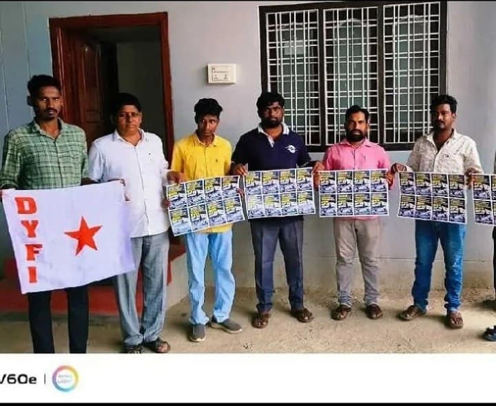 యువతకు ఉద్యోగ అవకాశాలు కల్పించాలి - Udayam