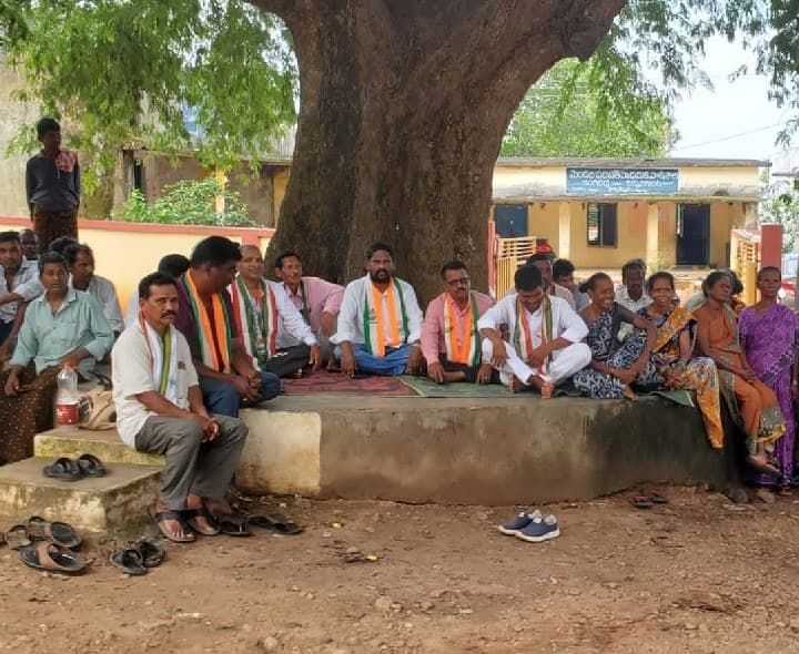 స్దానిక ఎన్నికలకు సిద్దంగా ఉండాలి - కాంగ్రెస్ - Udayam