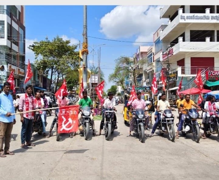 రైతంగ పోరాటాల వారోత్సవాల ర్యాలీ - Udayam