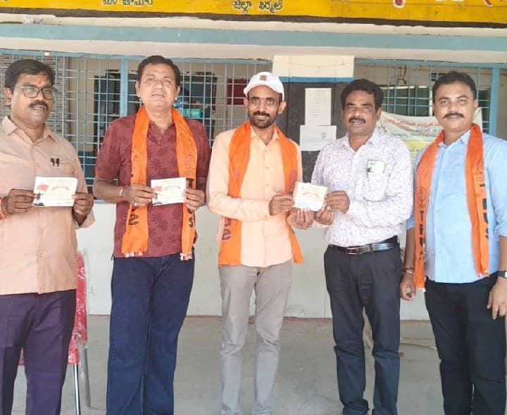 ఉన్నత విలువలతో కూడిన సమాజ నిర్మాణంలో ఉపాధ్యాయుల పాత్ర కీలకం - Udayam