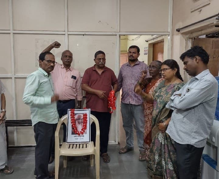 కమలానగర్లో తాపీ ధర్మారావు జయంతి - Udayam