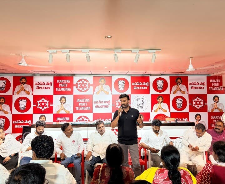 పట్టభద్రుల ఎమ్మెల్సీ ఎన్నికలపై జనసేన సన్నాహక సమావేశం - Udayam