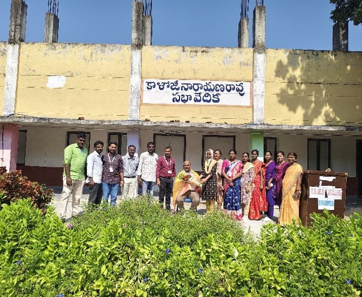 జిల్లా ఉత్తమ ఉపాధ్యాయుడిగా గడ్డం రాజేష్ రెడ్డి - Udayam