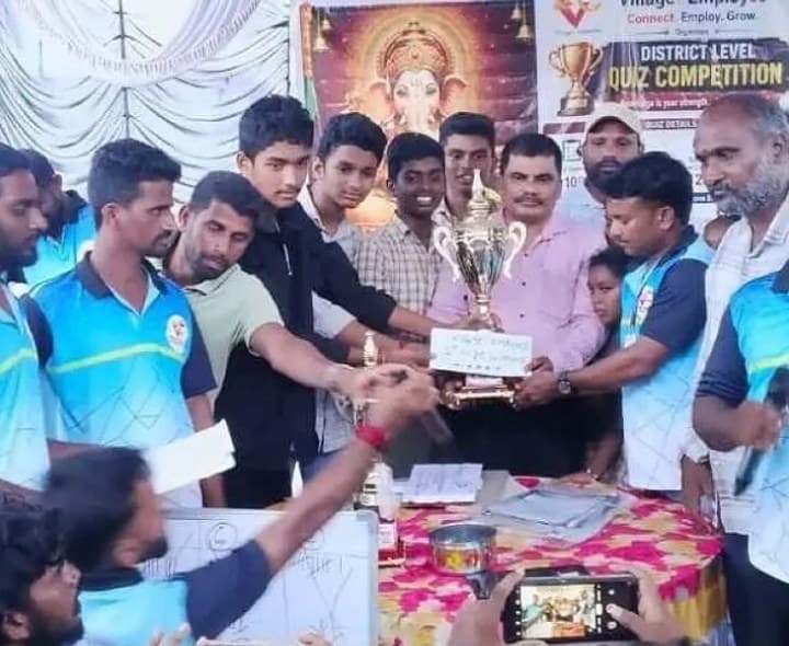 వనవిష్ణుపురంలో జిల్లా స్థాయి క్విజ్ - Udayam