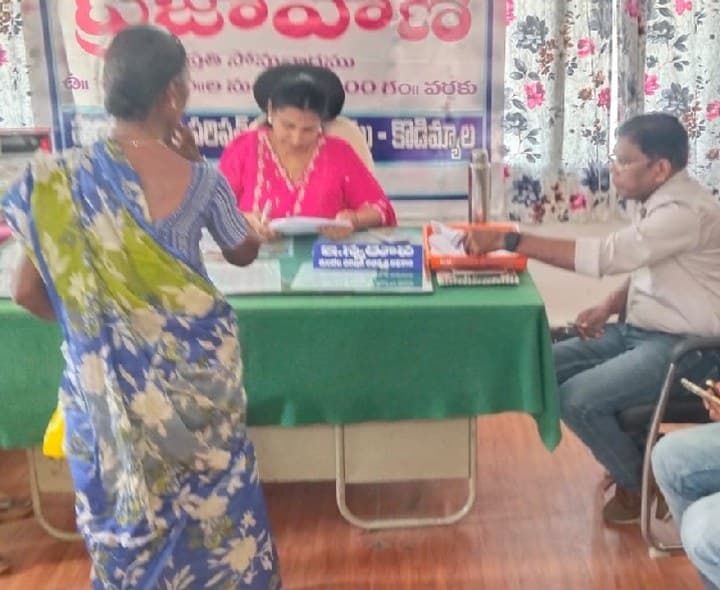 కోర్టు పరిధిలోని చర్యలు తీసుకోవాలి - Udayam