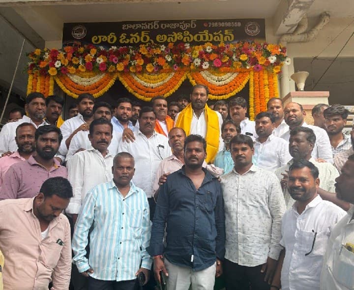 లారీ అసోసియేషన్ కార్యాలయం ప్రారంభం - Udayam