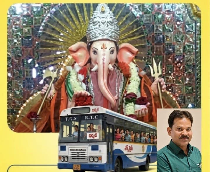 నిర్మల్ పాలాజ్ కర్ర వినాయకుని దర్శనానికి ఆర్టీసీ బస్సులు డిపో మేనేజర్ పండరి - Udayam