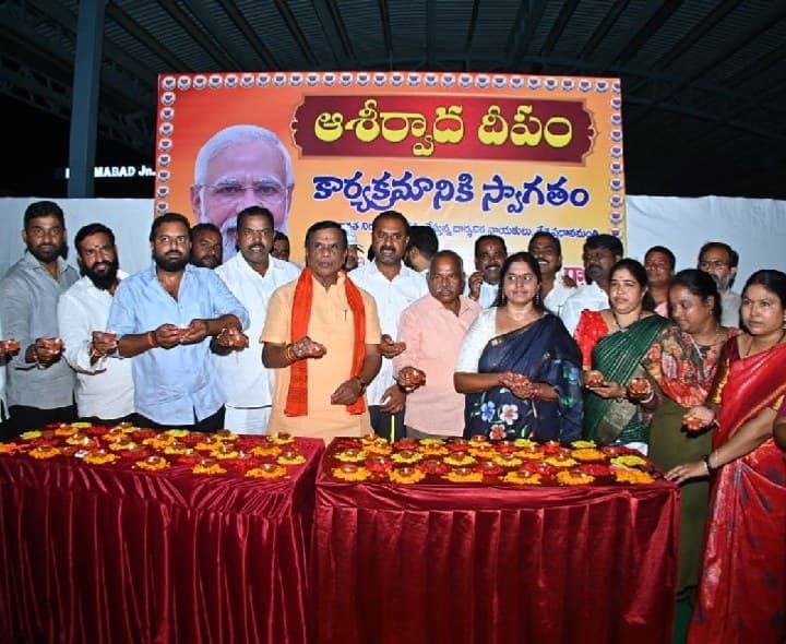 ప్రజల కోసమే ప్రధాని మోదీ జీవితం - Udayam