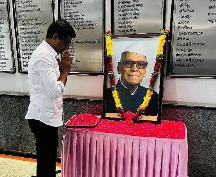 కొండా లక్ష్మణ్ బాపూజీ సేవలు చిరస్మరణీయం - Udayam