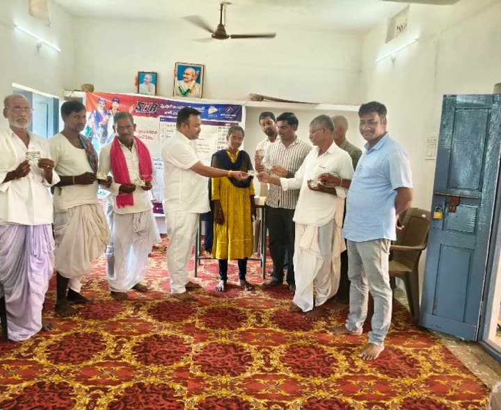 స్మార్ట్ రేషన్ కార్డుల పంపిణీ - Udayam