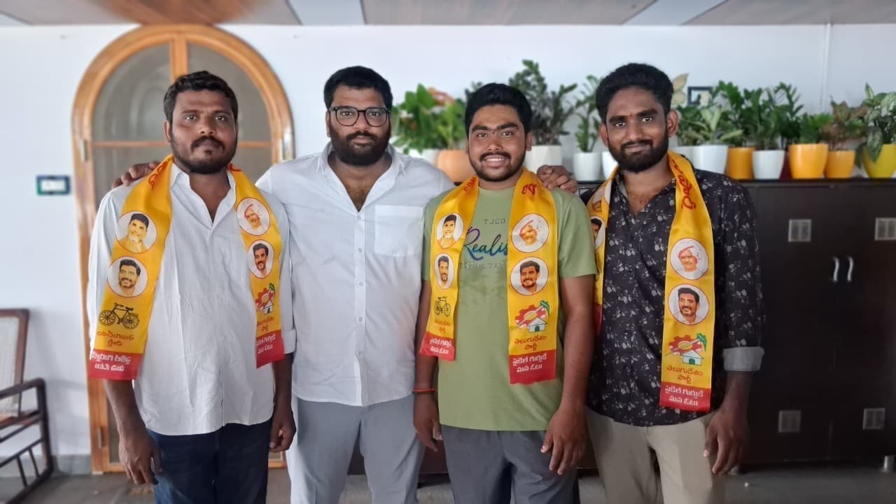 పలువురు యువకులు టిడిపిలో చేరిక - Udayam Digital