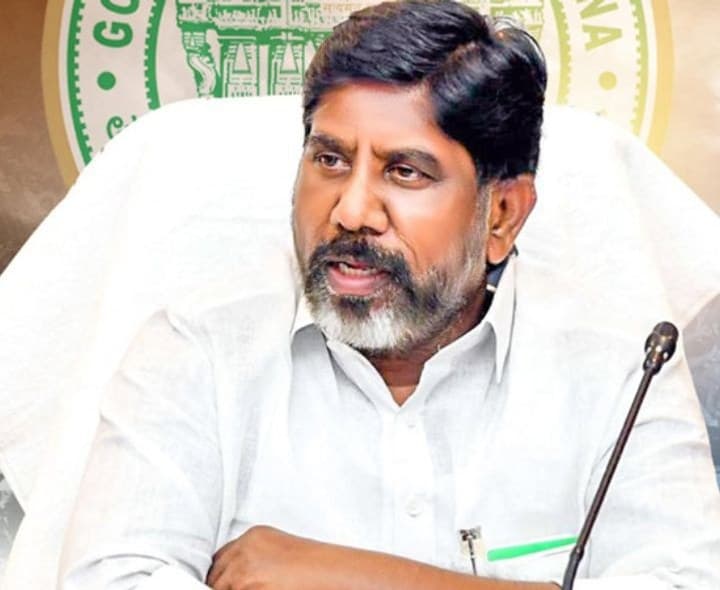 తెలంగాణకు యువతే అతిపెద్ద బలం - Udayam